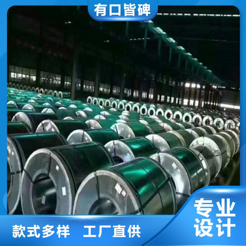 汽车钢拉伸板SP231-370PQ厂家现货供应