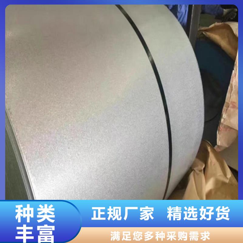 汽车钢拉伸板HC700LA源头直供厂家