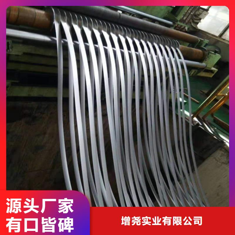 冲压拉伸卷CR3供货及时保证工期