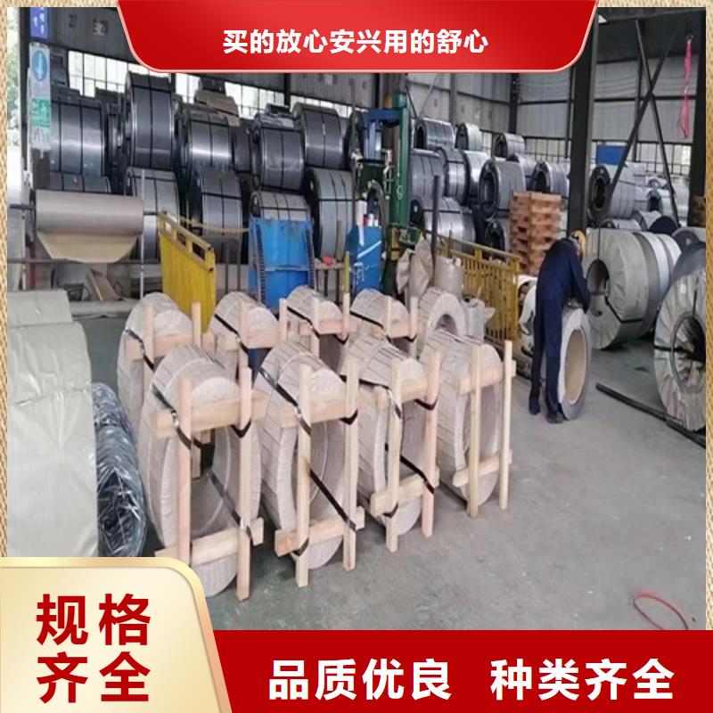 开平板B410LA-高标准高质量