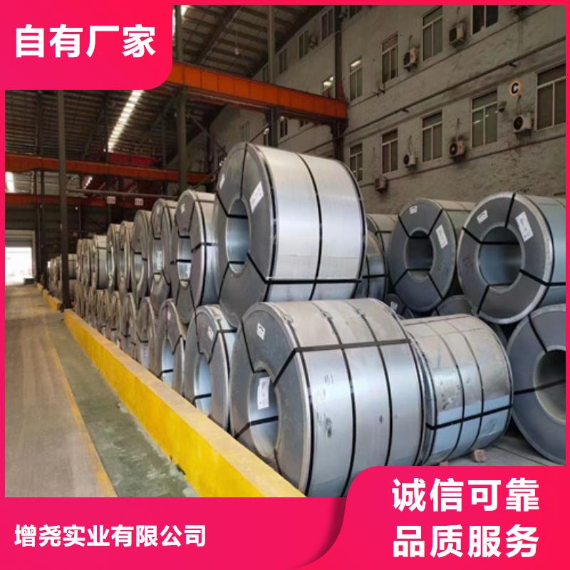 冷轧拉深板SPC270E工厂直供