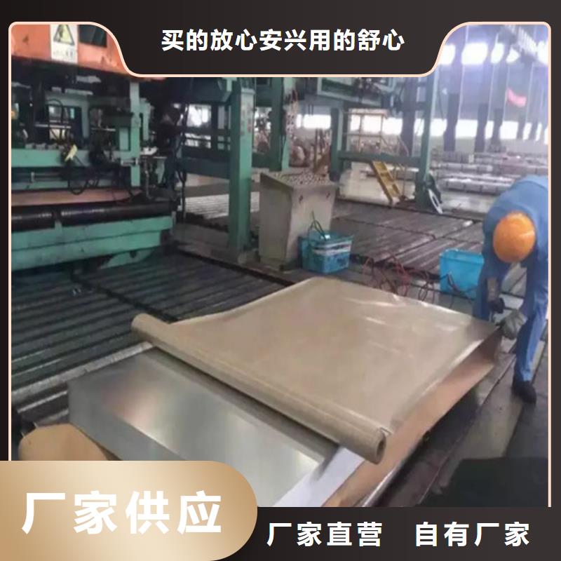 优质冷轧汽车板JSC340W厂家