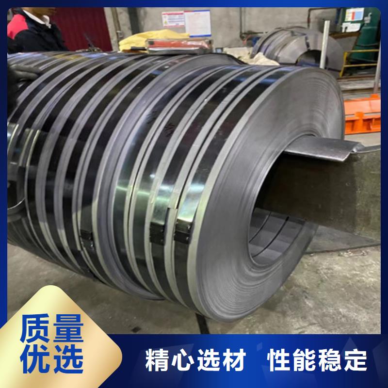 ZSTE340冷轧板卷新品促销