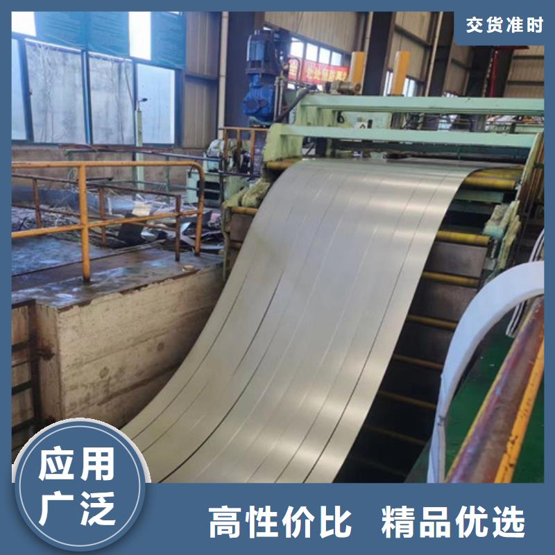 BUSD冲压拉伸板多年老厂