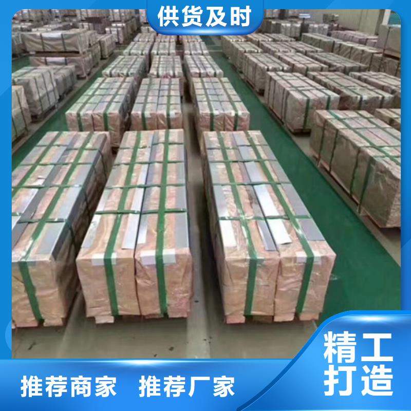 开平板B410LA-高标准高质量