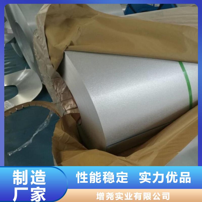 拉深板ST52-3G-优质靠谱