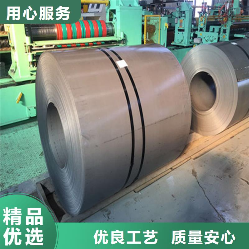 冷轧拉深板SPC270E工厂直供