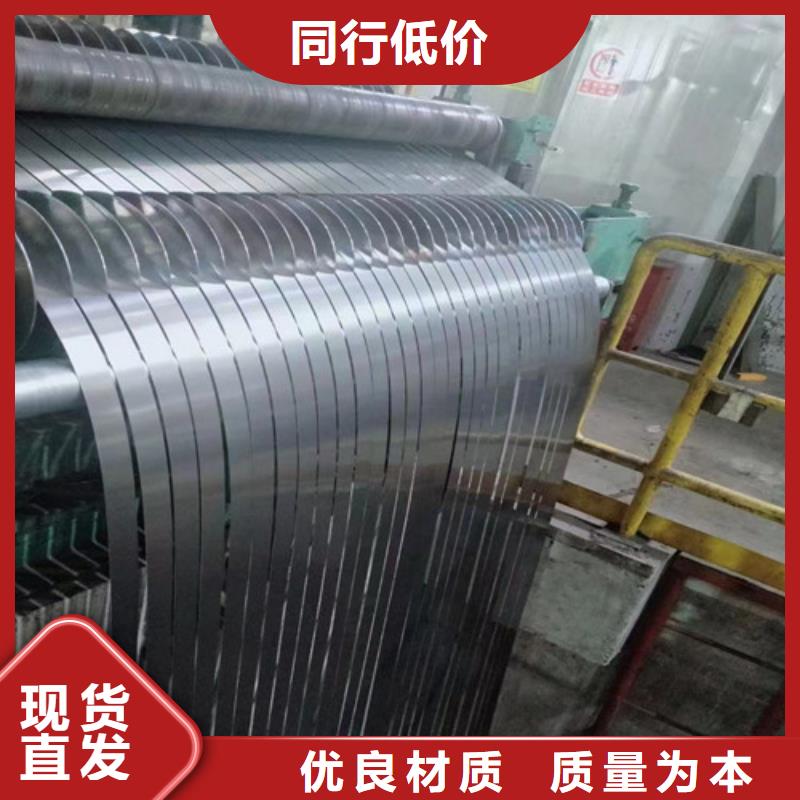 开平板B410LA-高标准高质量