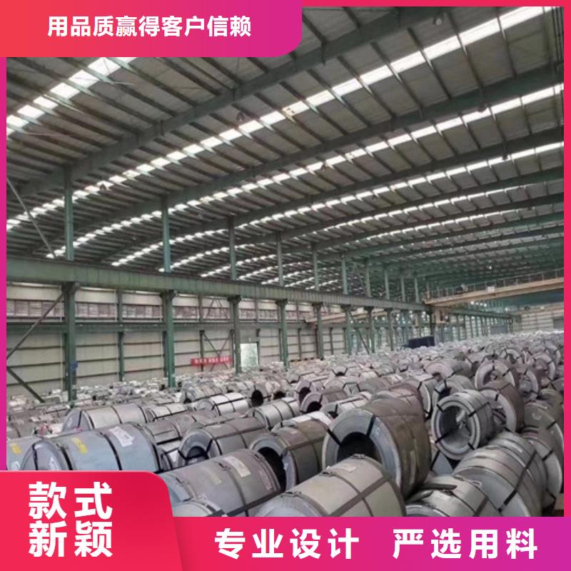汽车钢拉伸板SP231-370PQ厂家现货供应