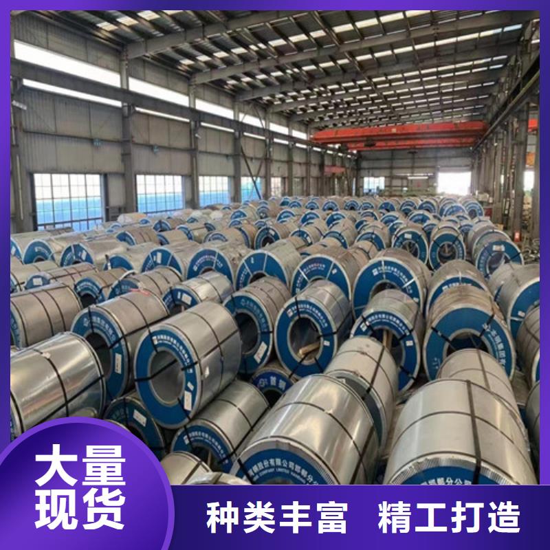 拉深板ST52-3G-优质靠谱