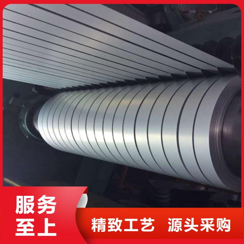 规格全的冷轧深冲钢板SPC270C生产厂家