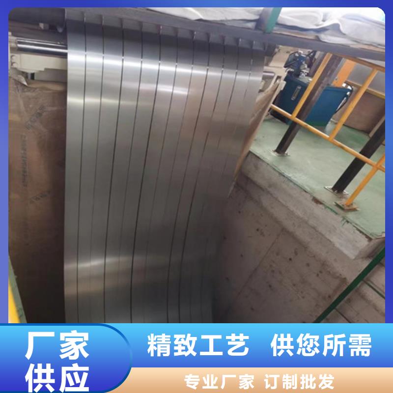 宝钢结构钢板HC650/980DP质量严格把控