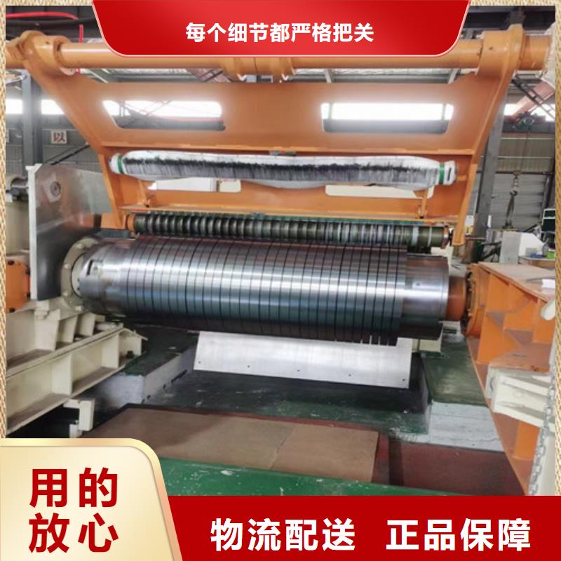 冷轧板卷HC1000/1470DP厂家定制