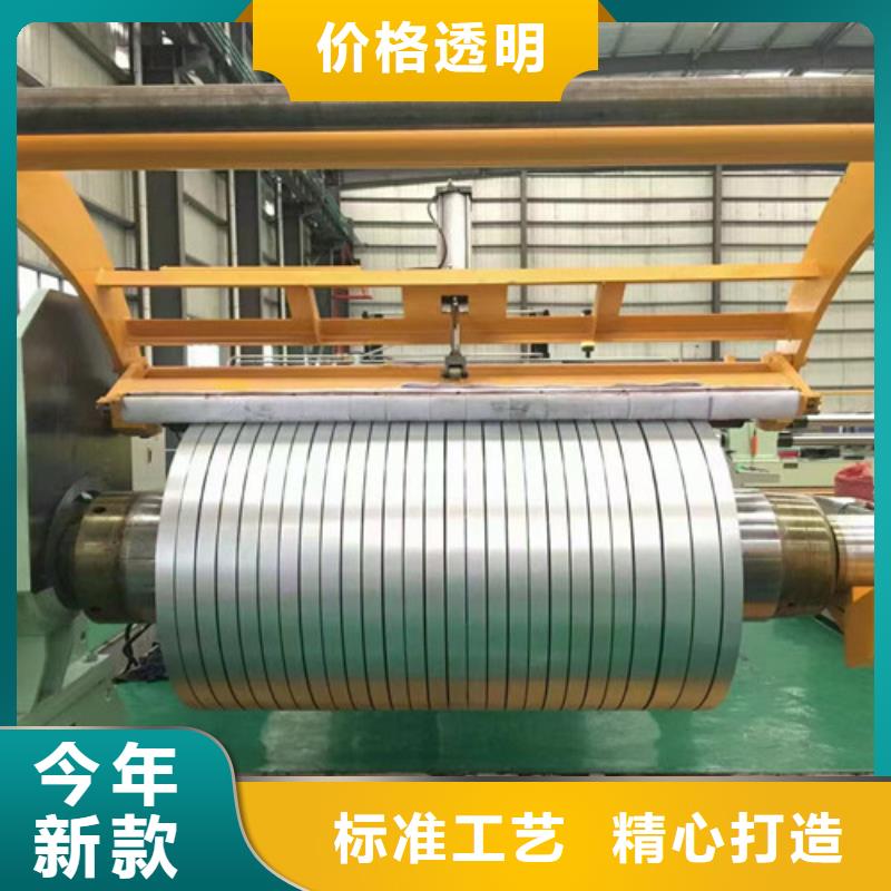 SPCF冲压拉伸板匠心品质