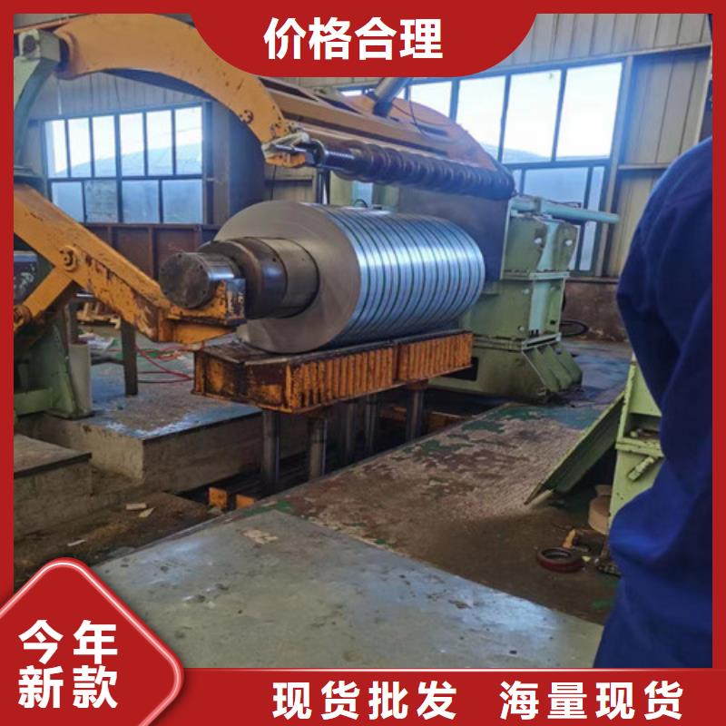 冷轧拉深板SPC270E工厂直供