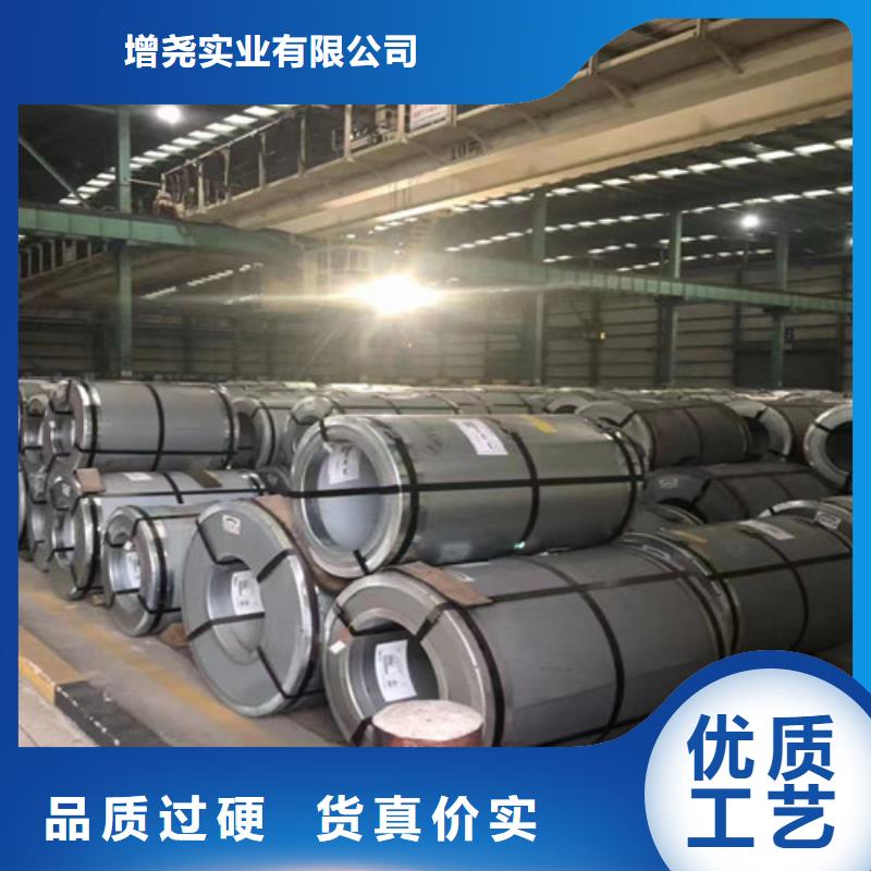 有现货的45号钢45#厂家