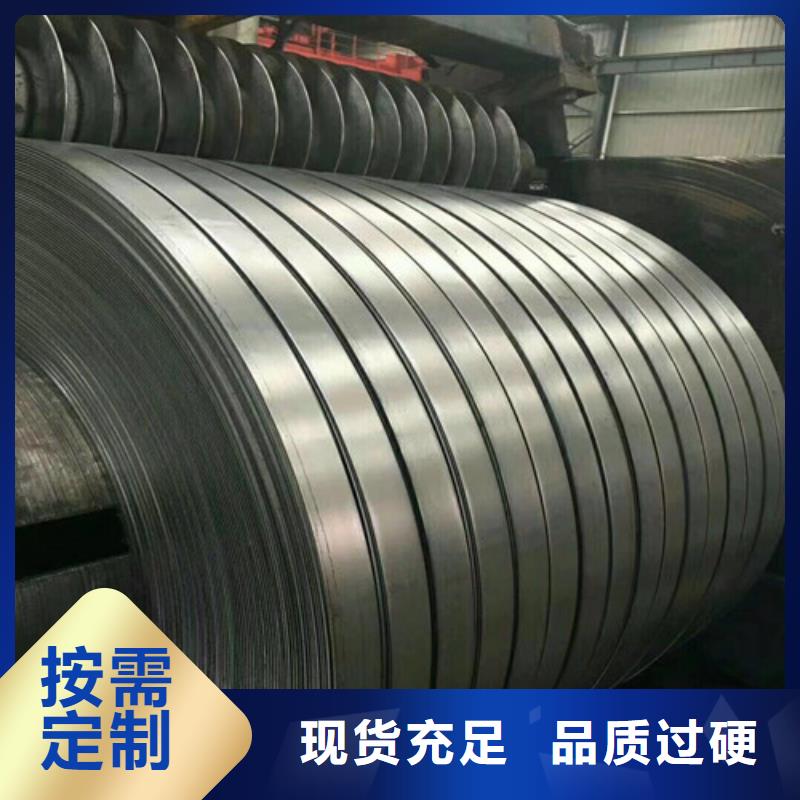 冷轧拉深板SPC270E工厂直供
