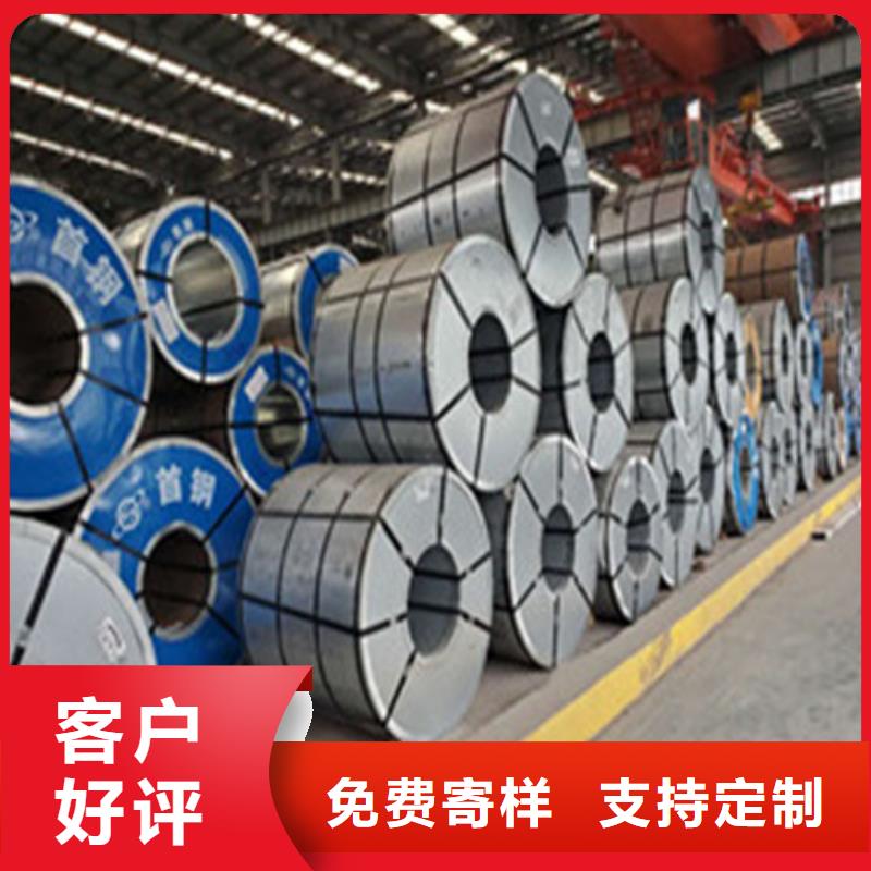 冷轧拉深板SPC270E工厂直供