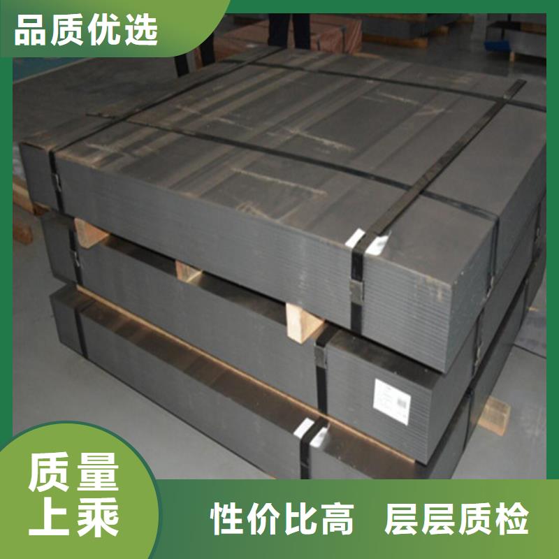QSTE550TM拉伸板大厂质量可靠