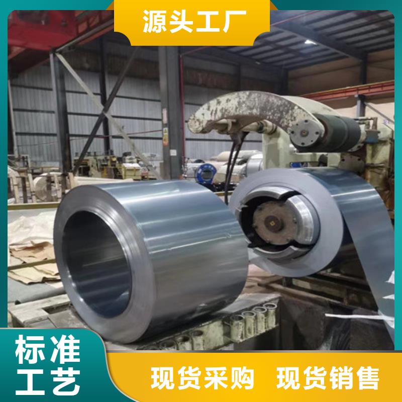 酸洗拉伸板SP253-590PQ诚信厂家-品质保障