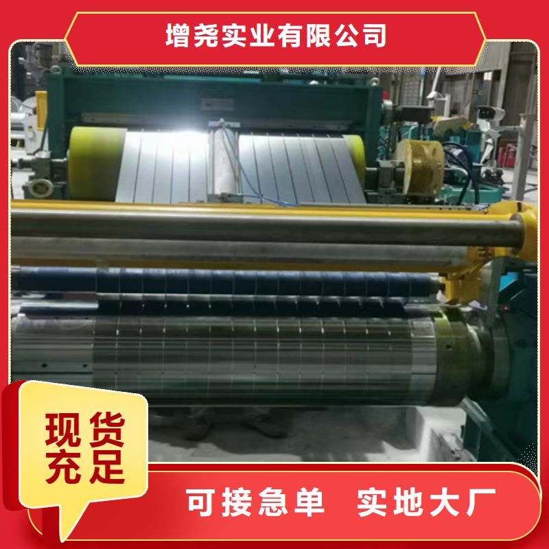 MTC340R搪瓷钢板卷销售厂家