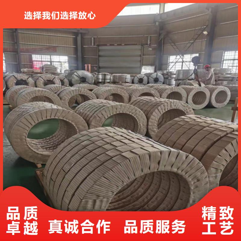 质量可靠的ST52-3汽车钢酸洗板批发商