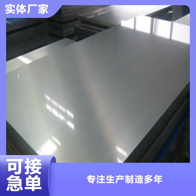 MTC340R搪瓷钢板卷销售厂家