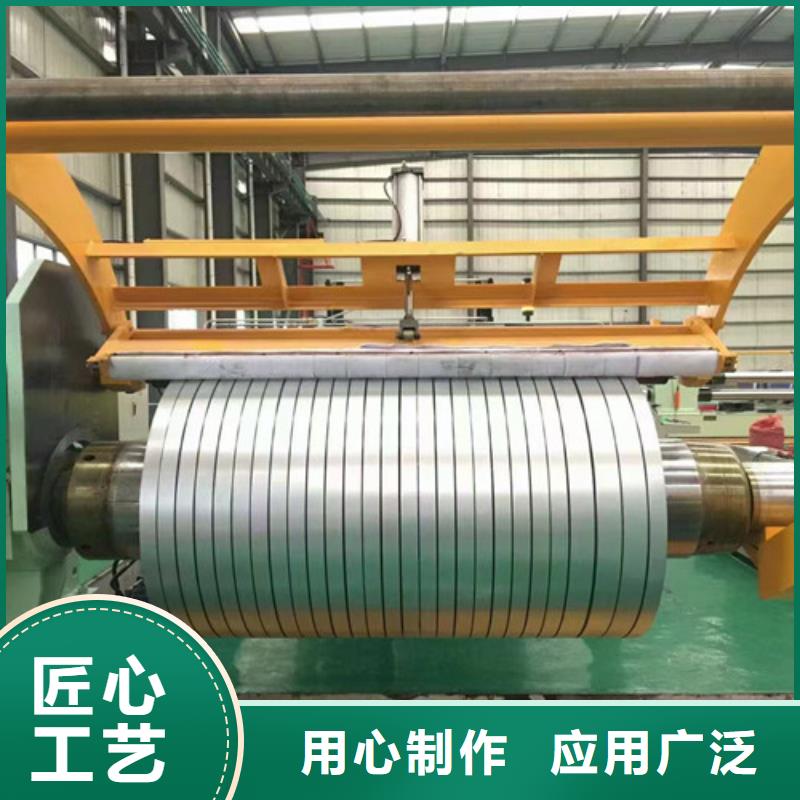 QSTE550TM拉伸板大厂质量可靠