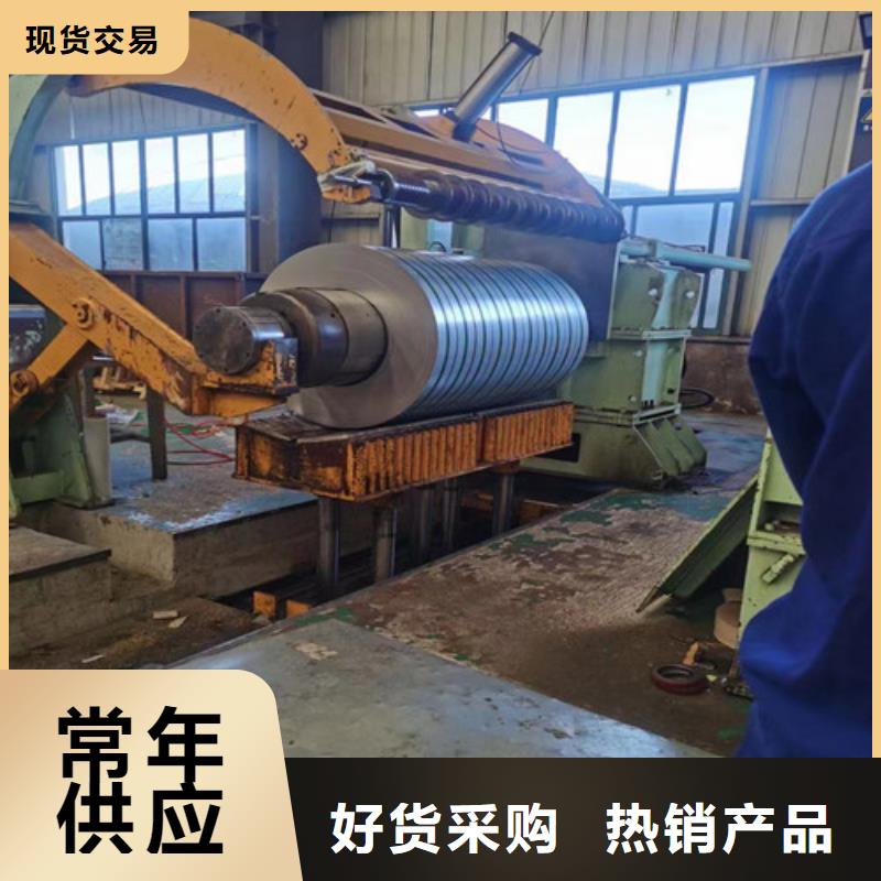 QSTE550TM拉伸板大厂质量可靠
