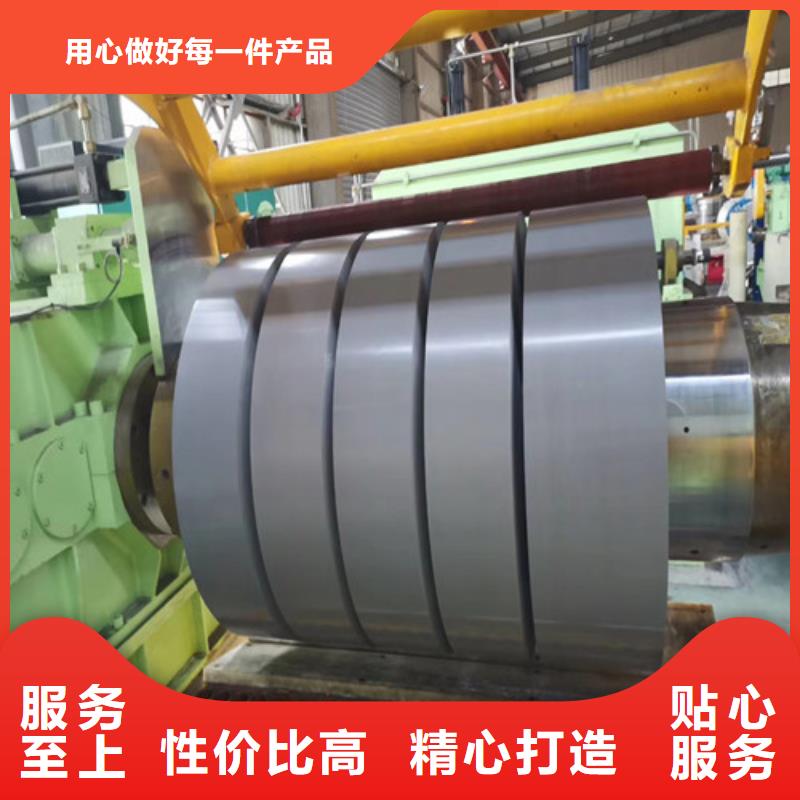 QSTE550TM拉伸板大厂质量可靠