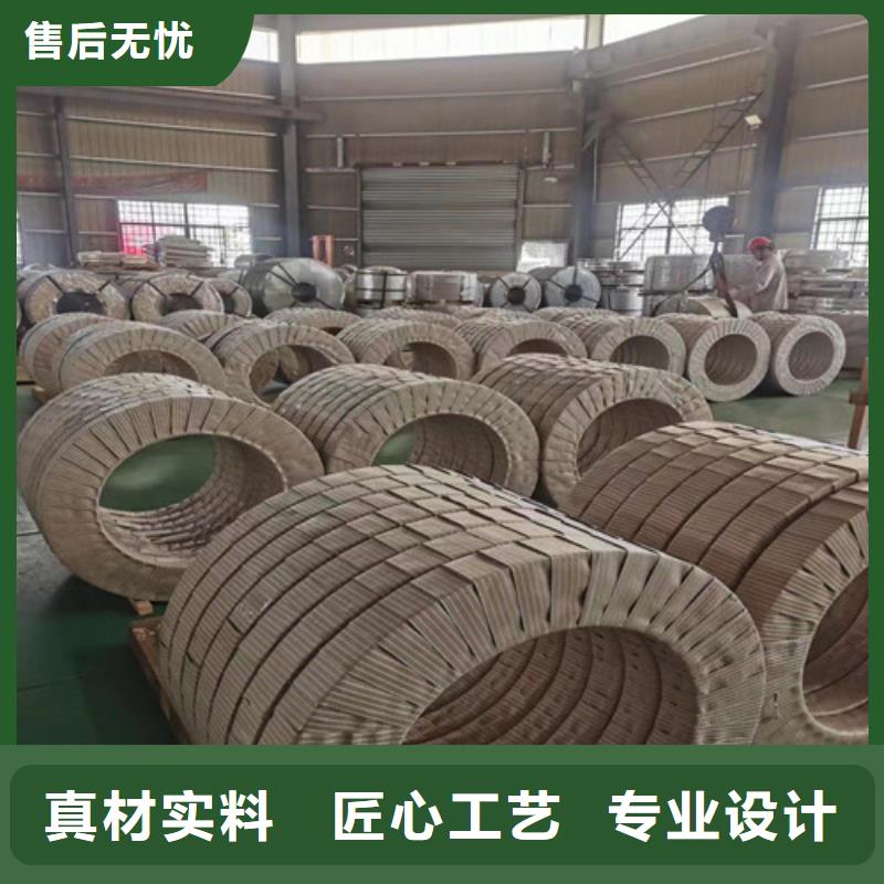 专业销售热轧开平板S420MC-优质