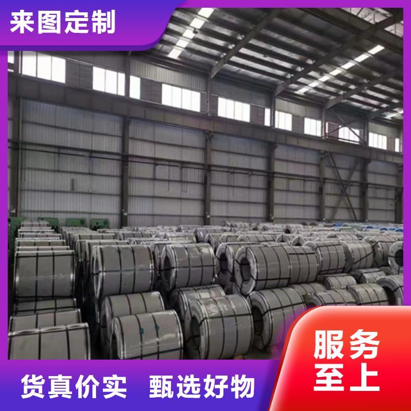 2025价格合理的##热轧开平板SAPH440厂家##免费咨询