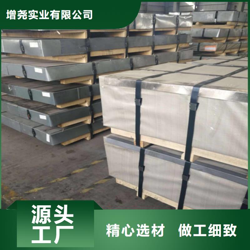 货源充足的热轧开平板SAPH400实力厂家