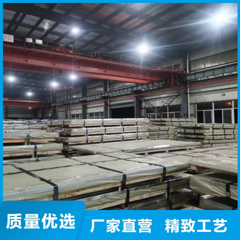 2025价格合理的##热轧开平板SAPH440厂家##免费咨询