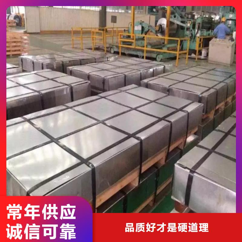 汽车钢开平板QSTE420TM品牌厂家价格优惠