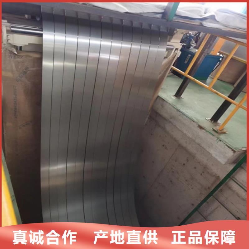 专业销售热轧开平板S420MC-优质