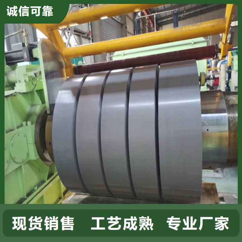 2025价格合理的##热轧开平板SAPH440厂家##免费咨询
