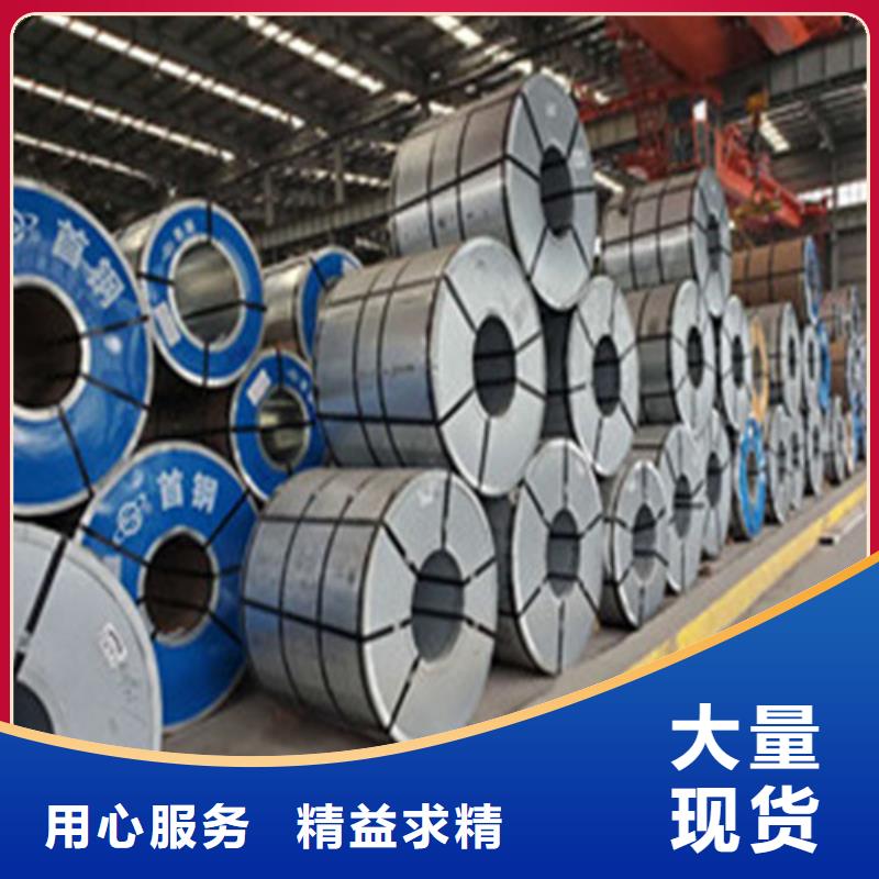 货源充足的热轧开平板SAPH400实力厂家