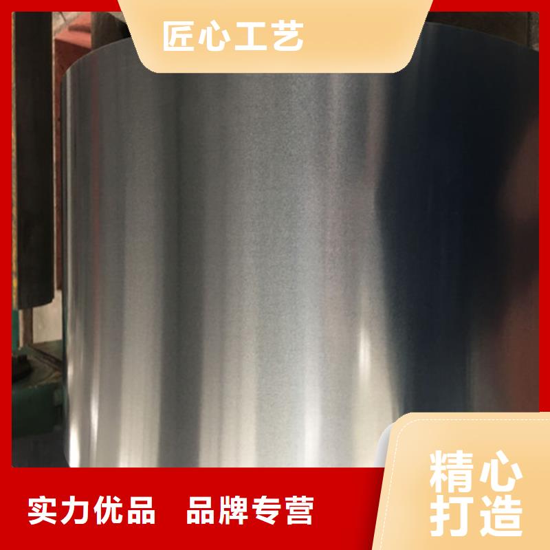 货源充足的热轧开平板SAPH400实力厂家