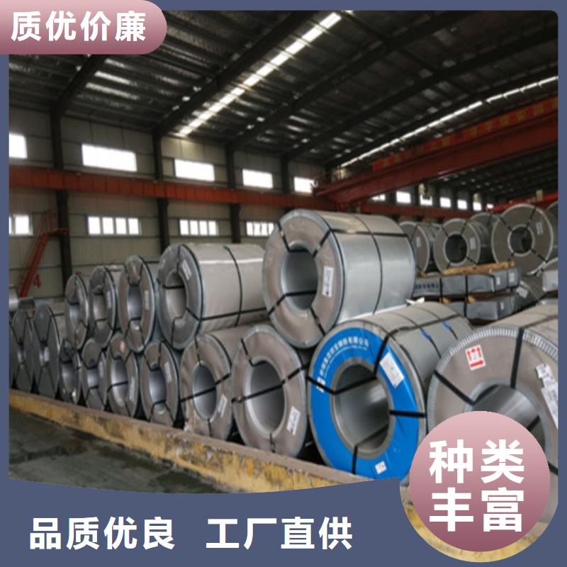 宝钢股份热轧钢带QSTE650TM优点