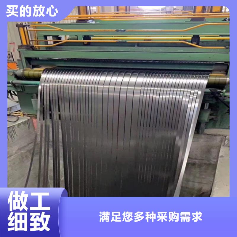 HC380LAD+Z汽车钢镀锌板价格