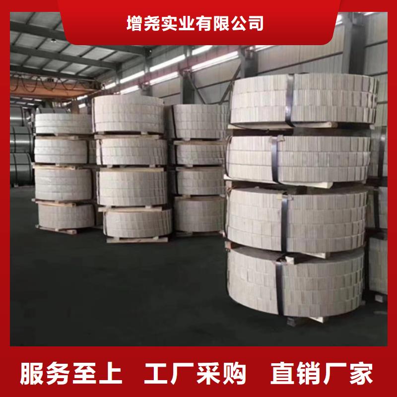 锌铁合金卷HC820/1180DPD+ZF报价及时