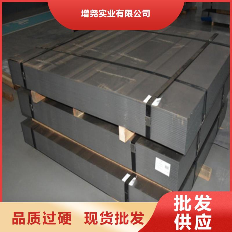 HC380LAD+Z汽车钢镀锌板价格