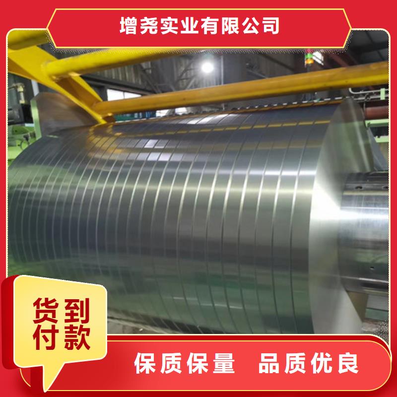 价格低的汽车钢板CR590T/340Y-DP供货商
