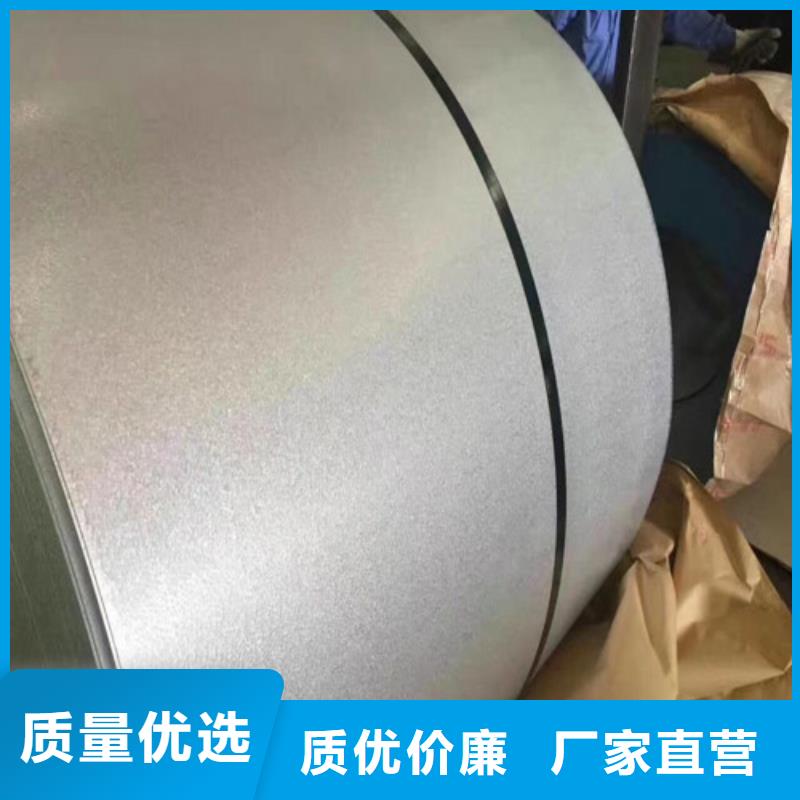 常年供应汽车钢镀锌板JAC270F-优质