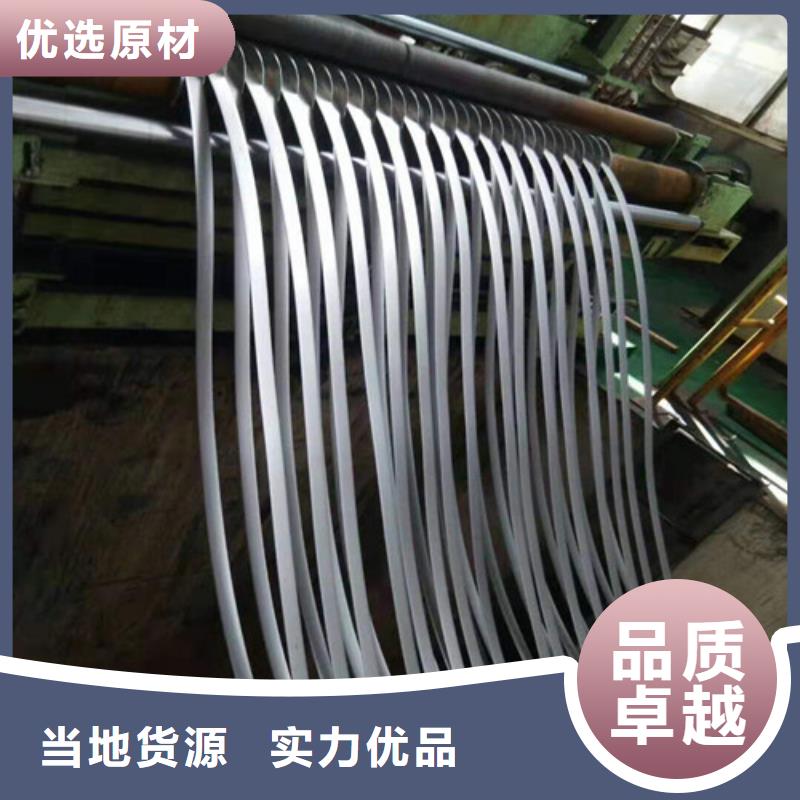 2025货到付款#热镀锌板HX260LAD+Z#生产厂家