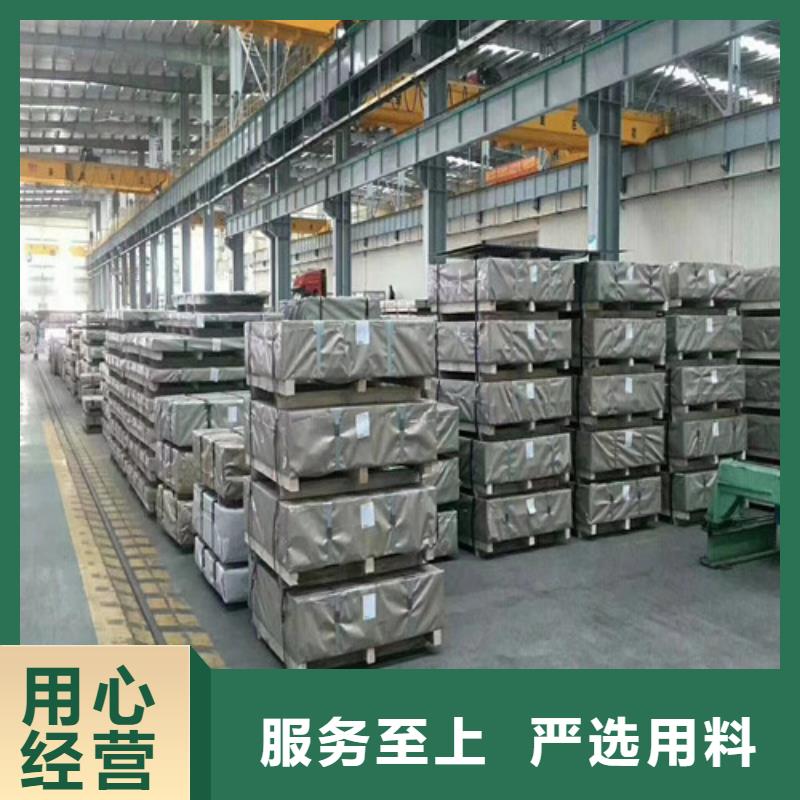 常年供应汽车钢镀锌板JAC270F-优质