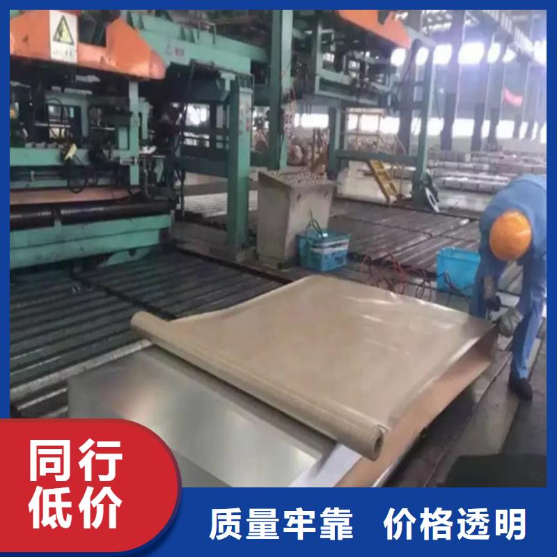 锌铁合金卷HC820/1180DPD+ZF报价及时
