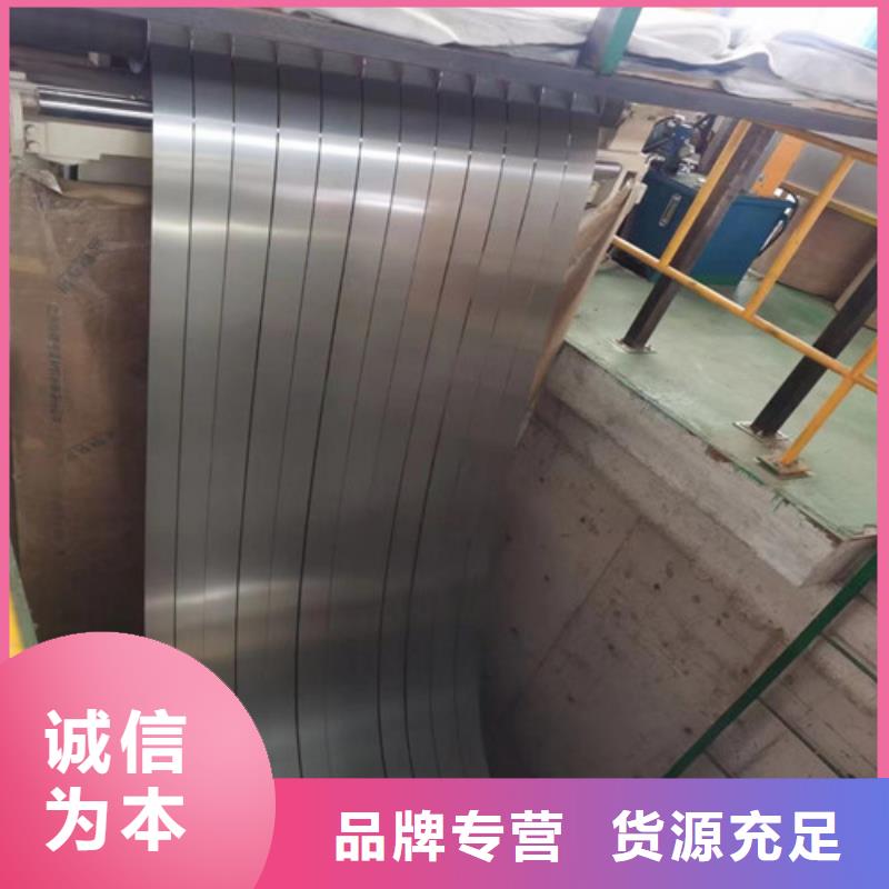 HC380LAD+Z汽车钢镀锌板价格