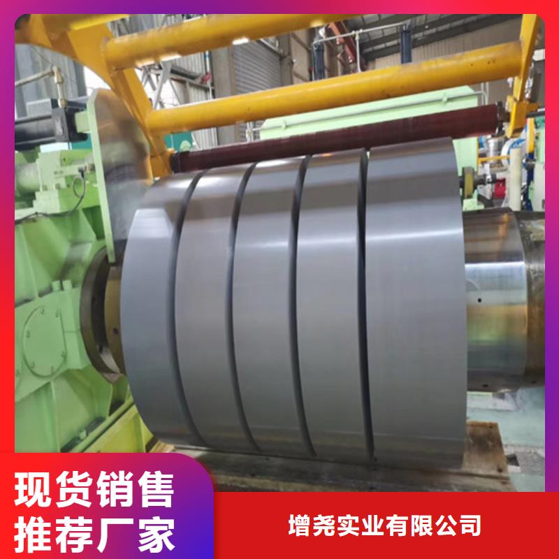 值得信赖的HC550/980DPD+Z高强钢镀锌板厂家